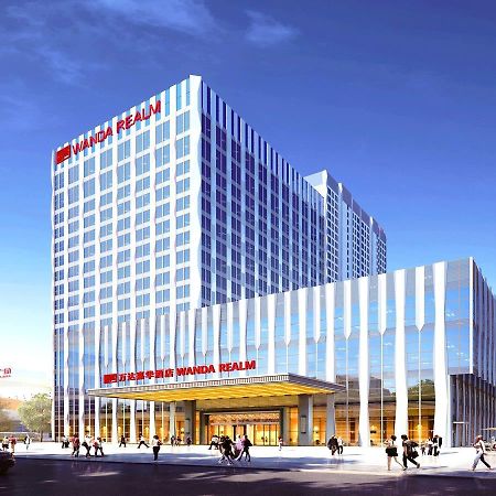 Hotel Wanda Realm Huangshi Huangshi  Esterno foto