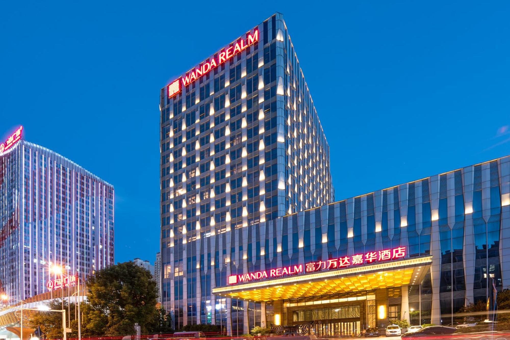 Hotel Wanda Realm Huangshi Huangshi  Esterno foto