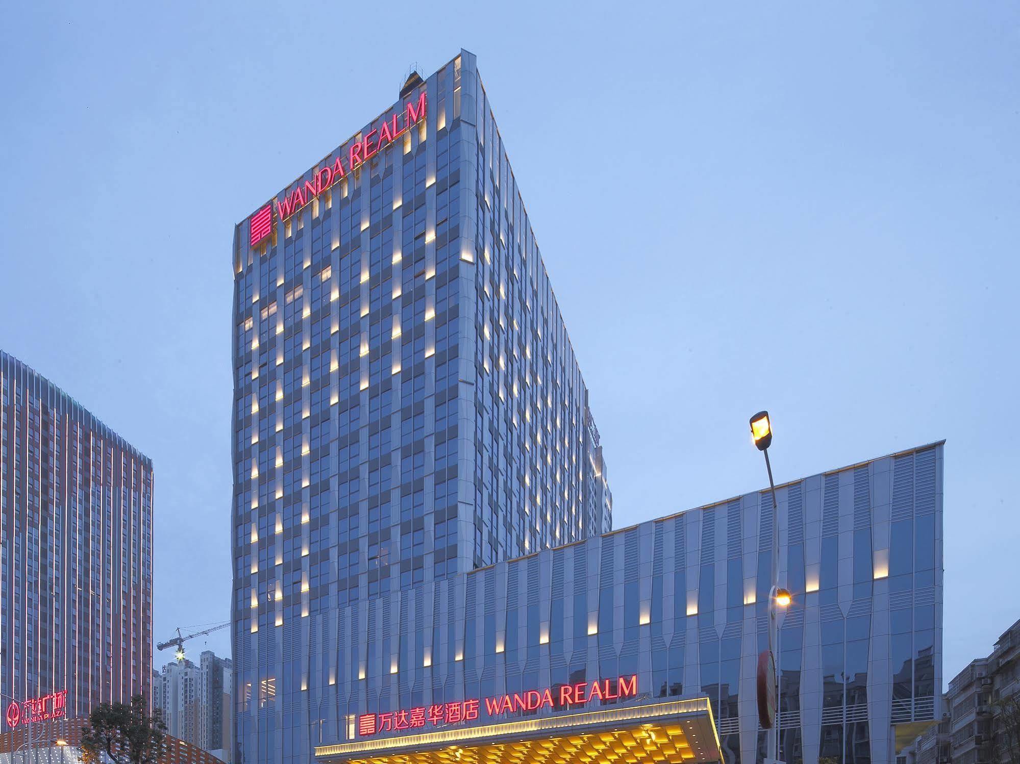 Hotel Wanda Realm Huangshi Huangshi  Esterno foto